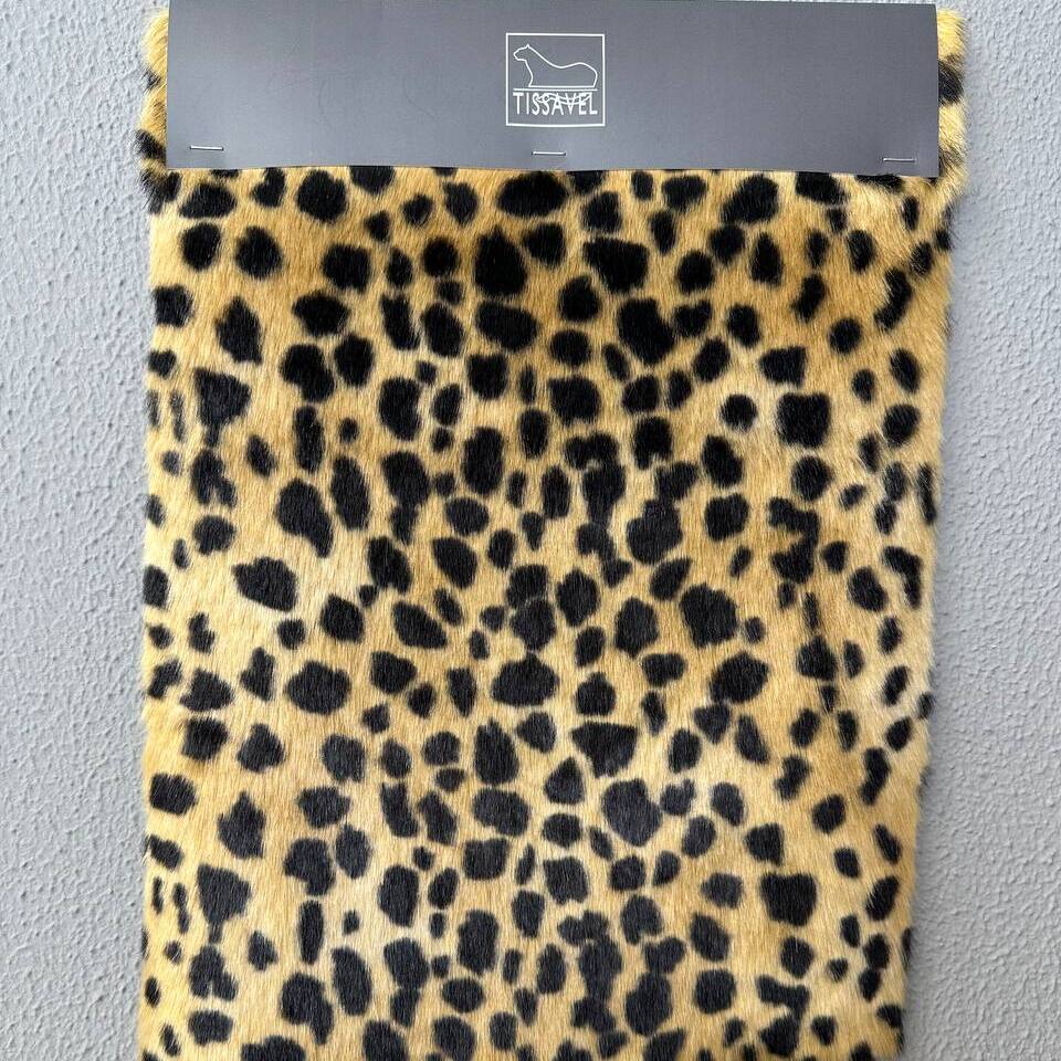 Мех искусственный Tissavel Гепард, отрез (Гепард, 50х147)